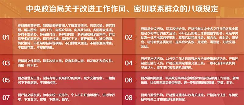 微信图片_20230418112630