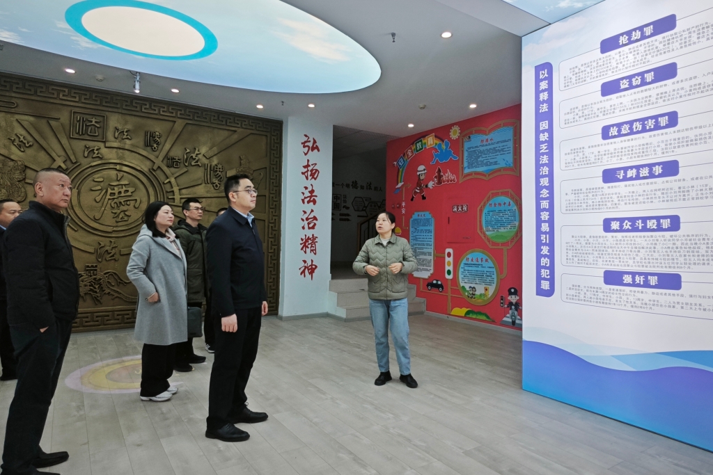 攀枝花市人民检察院对口援助工作组赴木里县院、普格县院开展走访考察工作